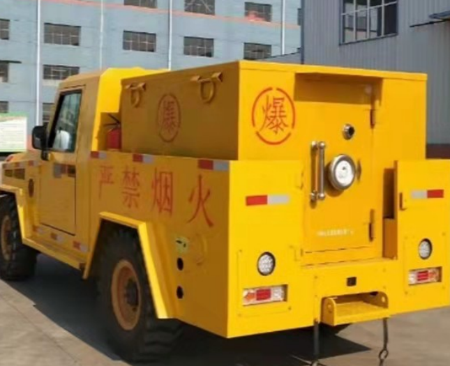 上思爆破器材运输车专用功能