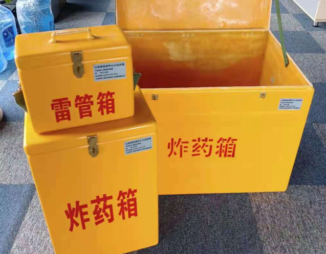 上思炸药箱雷管箱使用注意事项
