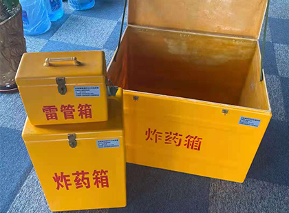 上思雷管箱外观设计的功能性与行业应用趋势