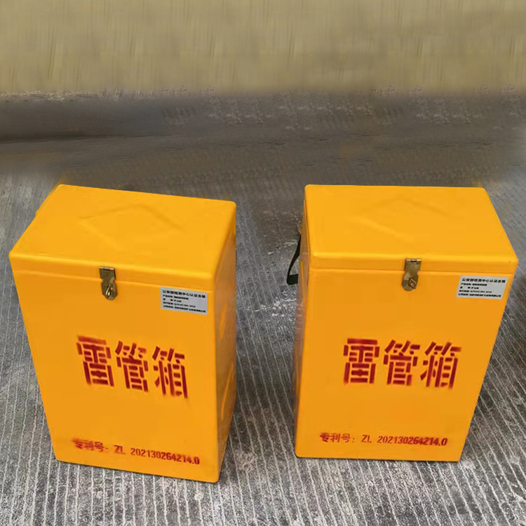 上思玻璃钢防爆箱（爆破箱）,爆破作业现场安全防护的革新之选